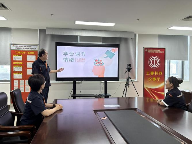 龙8头号玩家(国际集团)官方网站