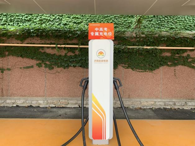 龙8头号玩家(国际集团)官方网站