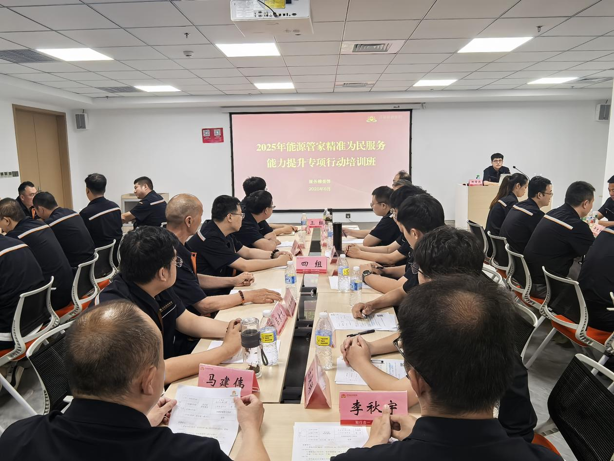 龙8头号玩家(国际集团)官方网站