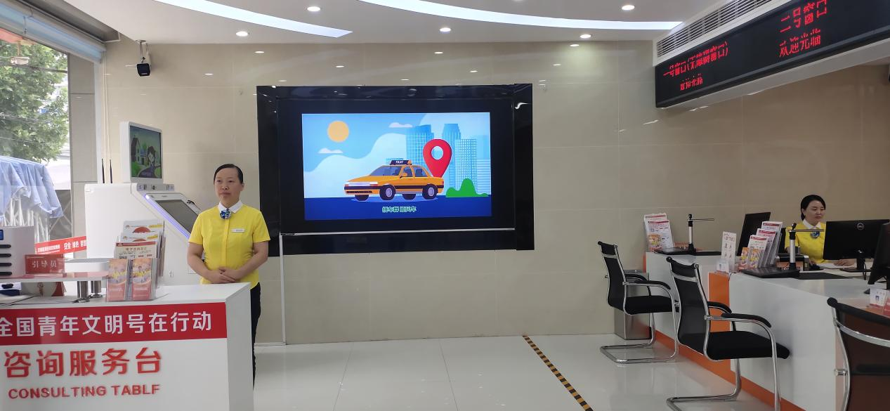 龙8头号玩家(国际集团)官方网站