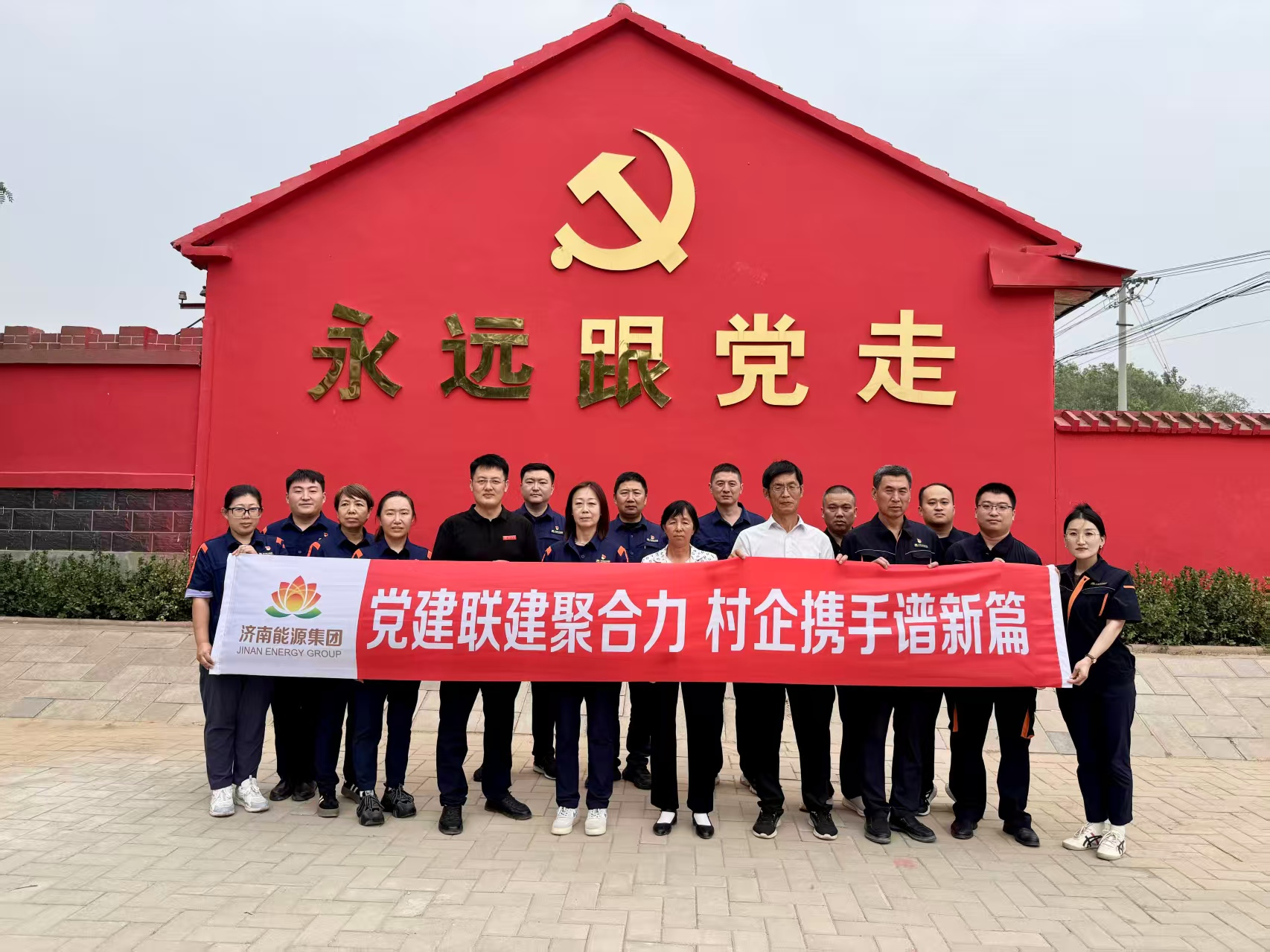 龙8头号玩家(国际集团)官方网站