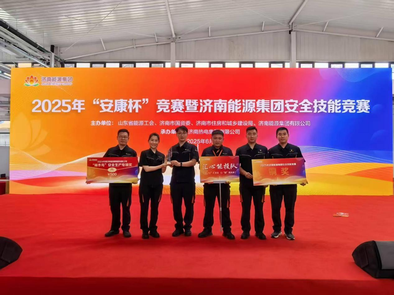 龙8头号玩家(国际集团)官方网站