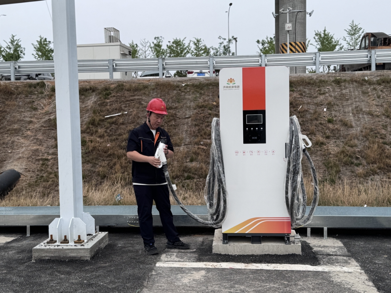 龙8头号玩家(国际集团)官方网站