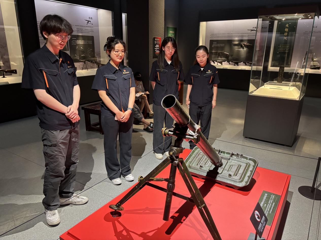 龙8头号玩家(国际集团)官方网站