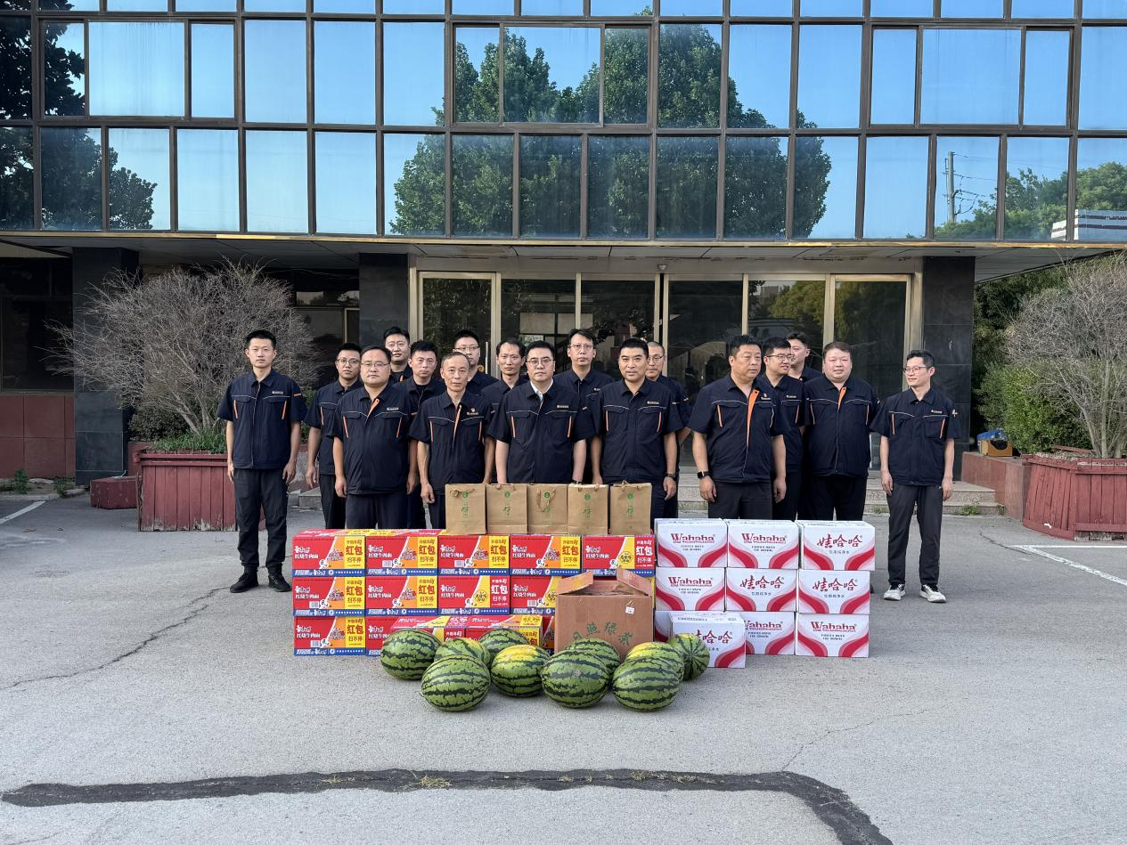 龙8头号玩家(国际集团)官方网站