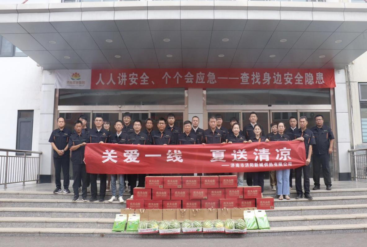 龙8头号玩家(国际集团)官方网站