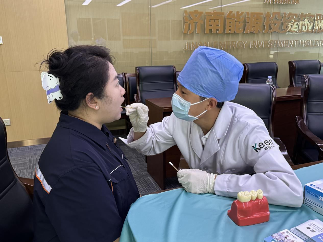 龙8头号玩家(国际集团)官方网站