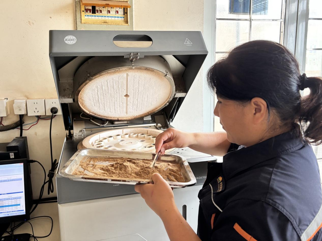 龙8头号玩家(国际集团)官方网站