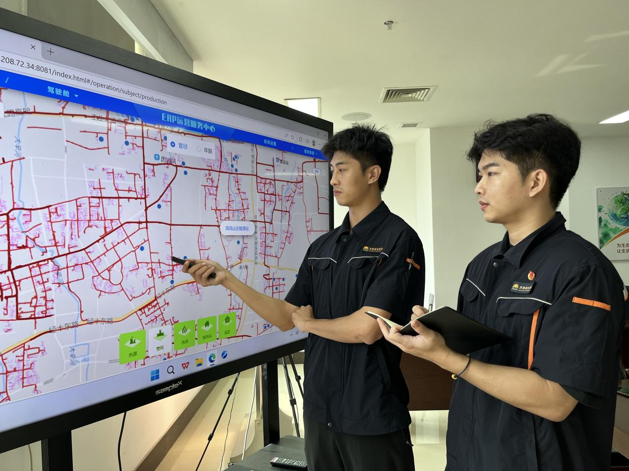 龙8头号玩家(国际集团)官方网站