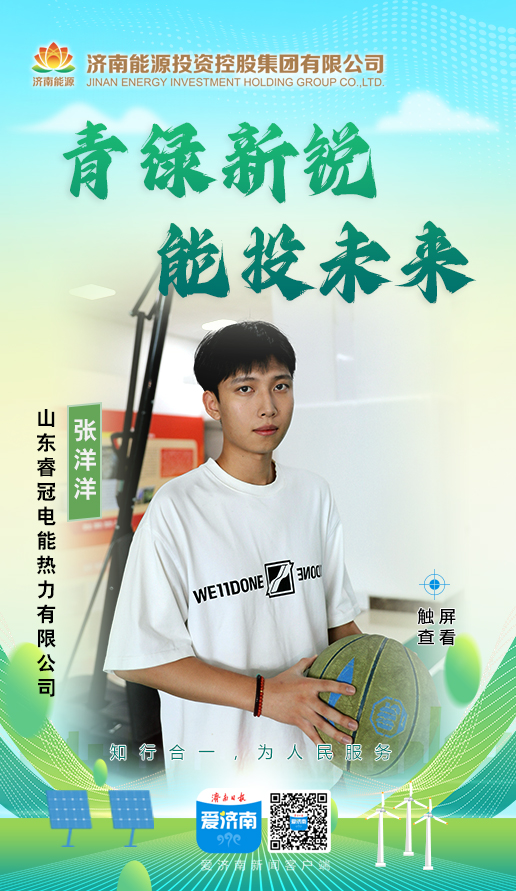 龙8头号玩家(国际集团)官方网站