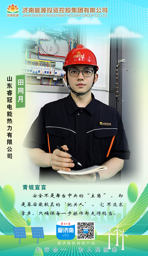 龙8头号玩家(国际集团)官方网站