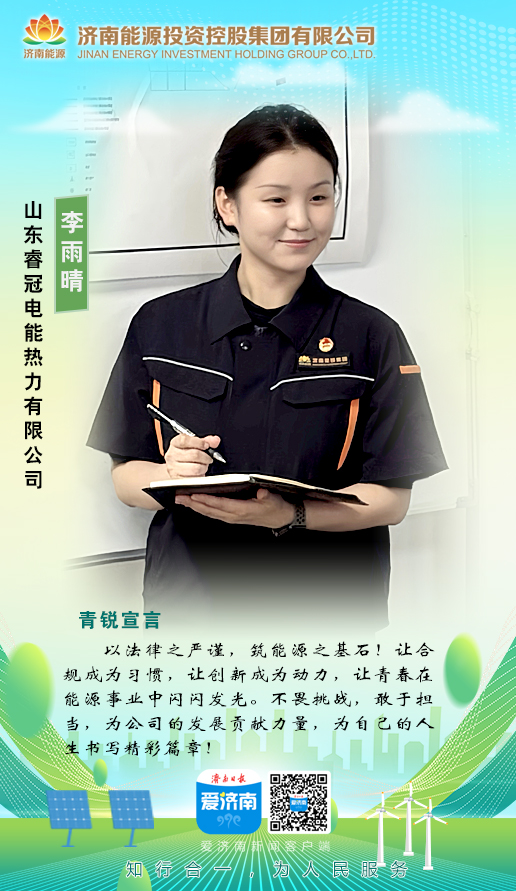 龙8头号玩家(国际集团)官方网站