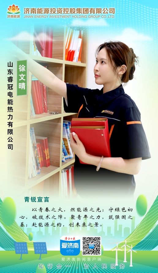 龙8头号玩家(国际集团)官方网站